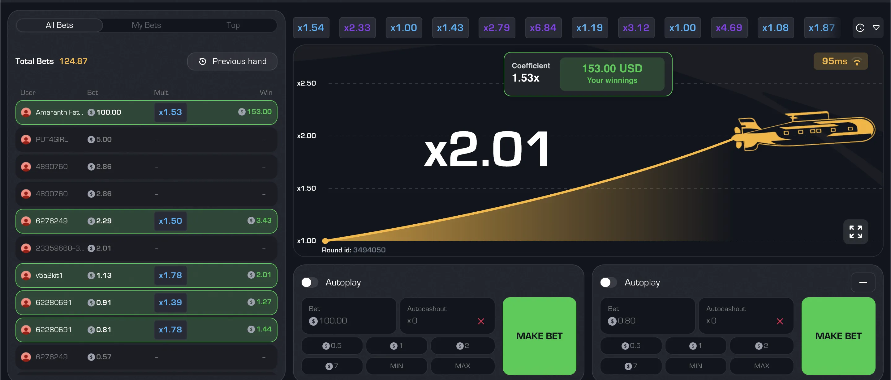 Meccanica e Svolgimento delle Partite